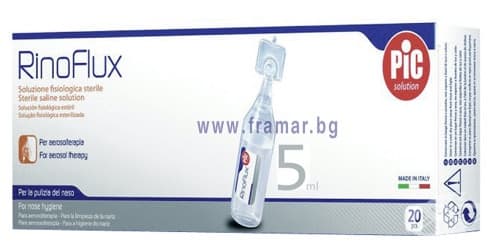 СТАРА ОПАКОВКА