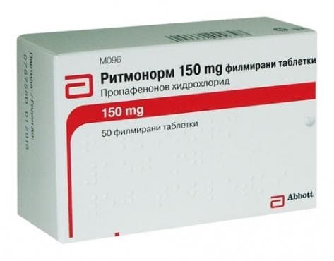 СТАРА ОПАКОВКА