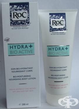     HYDRA + BIO ACTIV  -   
