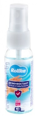      -  ROLLKA 30 