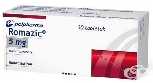 СТАРА ОПАКОВКА