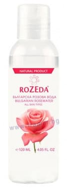 СТАРА ОПАКОВКА