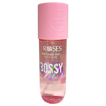     BOSSY ME       150 