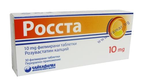 СТАРА ОПАКОВКА