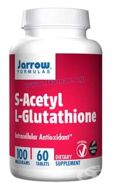 СТАРА ОПАКОВКА