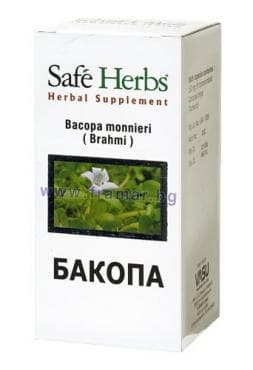 СТАРА ОПАКОВКА
