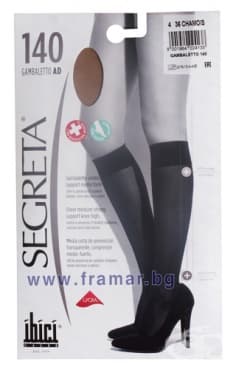 СЕГРЕТА ДАМСКИ КОМПРЕСИВНИ 3 / 4 ЧОРАПИ БЕЖОВИ 4 размер 140 DEN