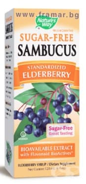 СТАРА ОПАКОВКА