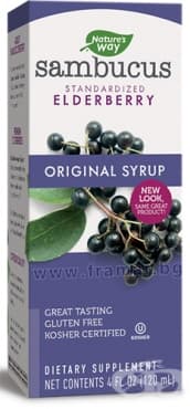 СТАРА ОПАКОВКА