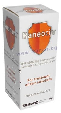 СТАРА ОПАКОВКА