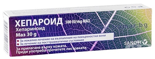     100 IU/mg  30  