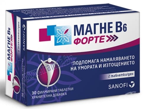 СТАРА ОПАКОВКА