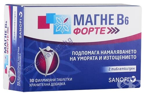 СТАРА ОПАКОВКА