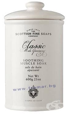         CLASSIC MALE GROOMING 600 .
