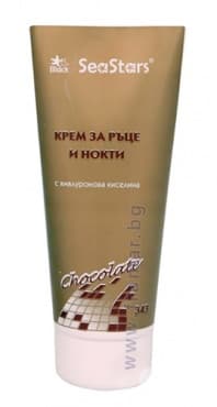 Изображение към продукта СИЙСТАРС КРЕМ ЗА РЪЦЕ И НОКТИ ШОКОЛАД С ХИАЛУРОНОВА КИСЕЛИНА 75 мл