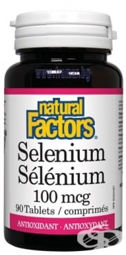 СТАРА ОПАКОВКА