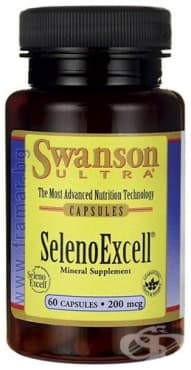 СТАРА ОПАКОВКА