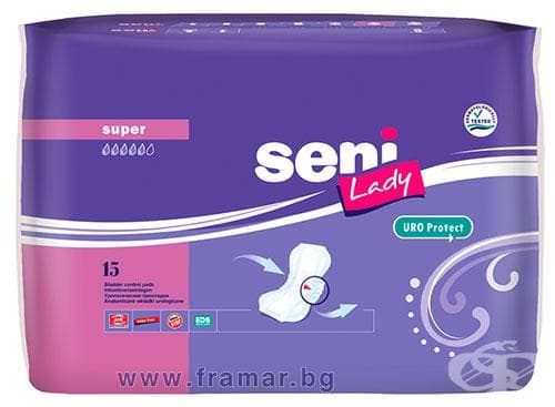 СТАРА ОПАКОВКА