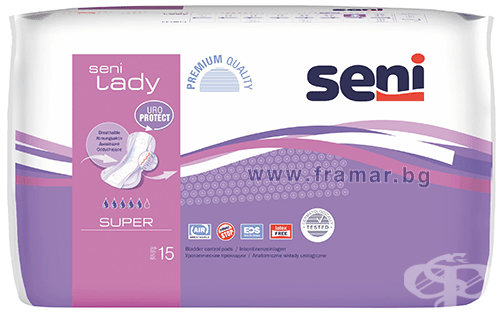 СТАРА ОПАКОВКА