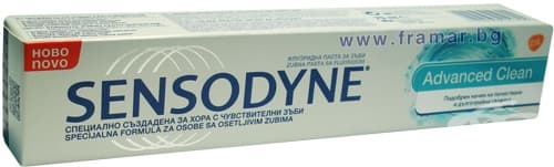 СТАРА ОПАКОВКА