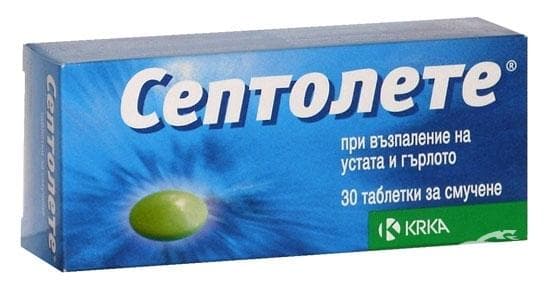       * 30
