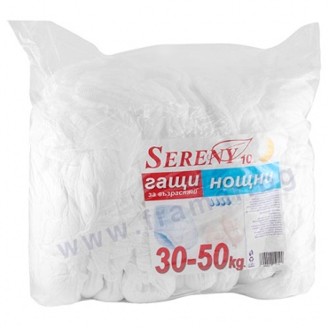         30 - 50  * 10 