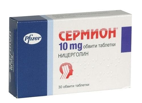 СТАРА ОПАКОВКА