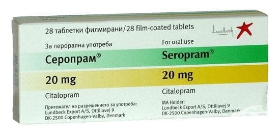 Изображение към продукта СЕРОПРАМ таблетки 20 мг * 28