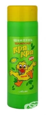 ШАМПОАН ПА-ПА СМРАДЛИКА