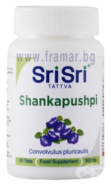 СТАРА ОПАКОВКА