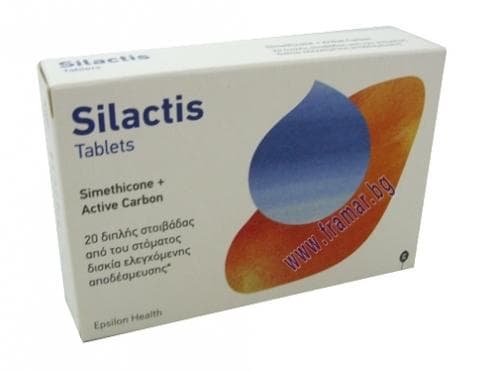 Изображение към продукта СИЛАКТИС таблетки * 20