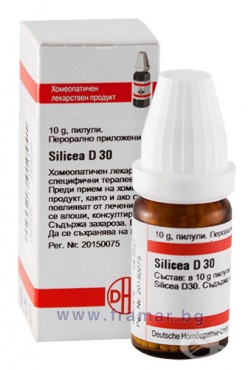 СИЛИЦЕА D30 пилули 10 г