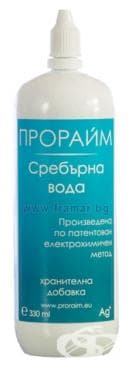 СТАРА ОПАКОВКА