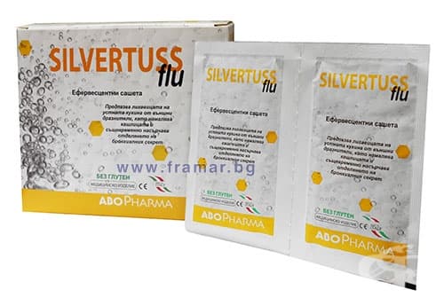 СТАРА ОПАКОВКА