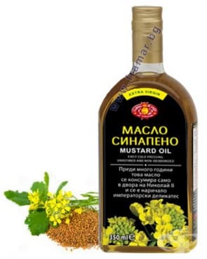 СТАРА ОПАКОВКА