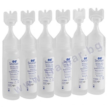 СИНОМАРИН ХИПЕРТОНИК БЕБЕ дози 5 мл * 18