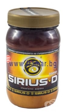 СИРИУС-Д ИНТЕНС прах 100 г