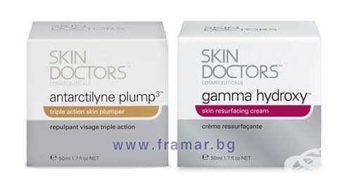       SPECIAL PACK  ANTARCTILYNE PLUMP 3 50 . + GAMMA HYDROXY 50 . + HAIR NO MORE INHIBITOR  120 . +  