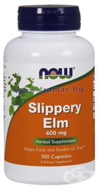 СТАРА ОПАКОВКА