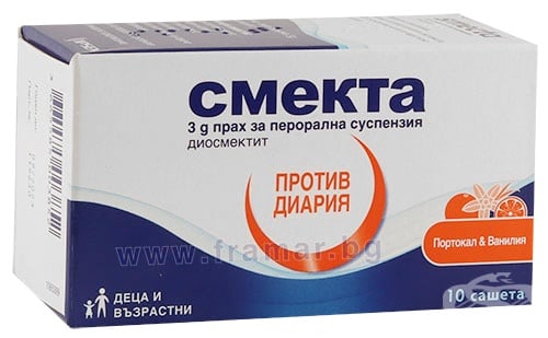 СМЕКТА прах за перорална суспензия * 10
