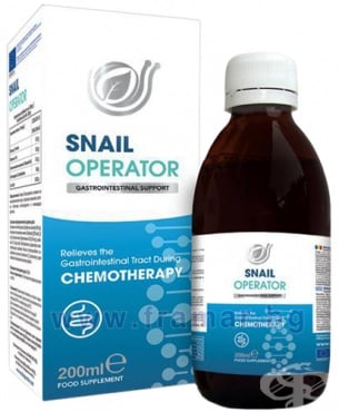 СТАРА ОПАКОВКА