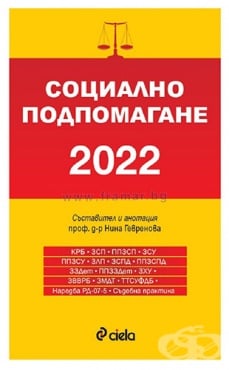      2022 -   -   - 