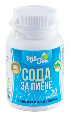 СТАРА ОПАКОВКА