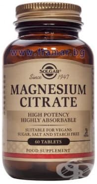 СТАРА ОПАКОВКА