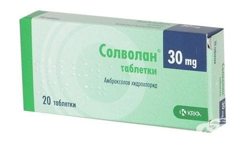 СТАРА ОПАКОВКА