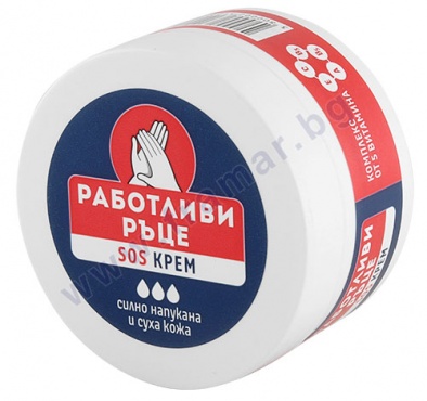 КРЕМ ЗА РАБОТЛИВИ РЪЦЕ S.O.S. ПРИ СИЛНО НАПУКАНА И СУХА КОЖА 50 мл
