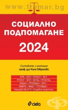      2024 -  . -   - 