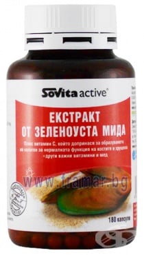 СТАРА ОПАКОВКА