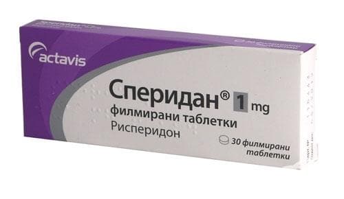 СТАРА ОПАКОВКА