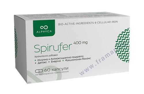 Изображение към продукта СПИРУФЕР капсули 400 мг * 60 ALPHYCA